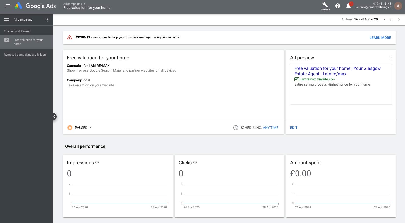 screenshot of Google Adwords display